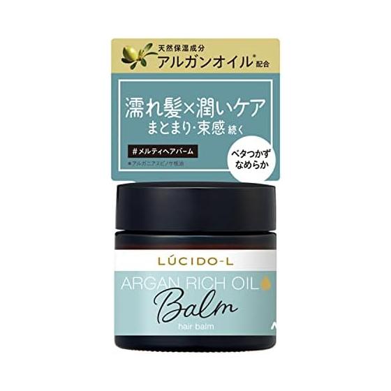 LUCIDO-L #Melty Hair Balm Wet Hair x Moisture Care [Argan Oil Hair Wax]