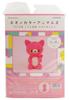 Hamanaka Needle Felted Craft Kit Neon Color Animals, Pink Cat, H441-622