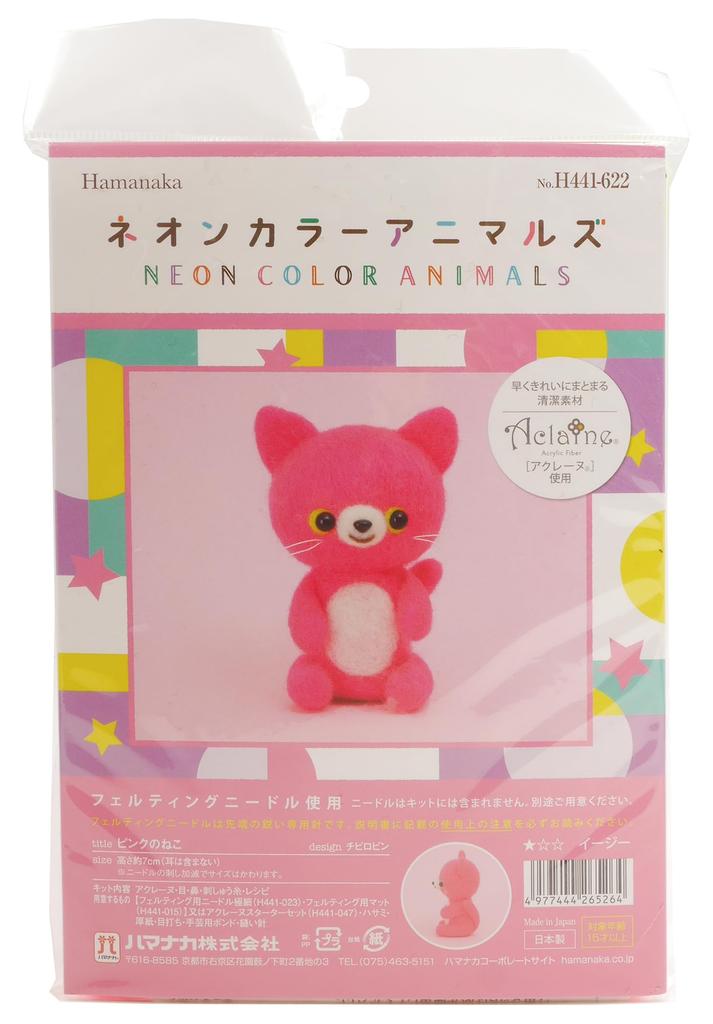 Hamanaka Needle Felted Craft Kit Neon Color Animals, Pink Cat, H441-622