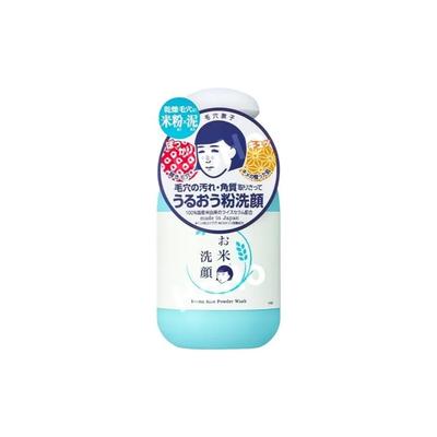 Rice Ingredient Pore Care Cleansing Pack 50g: Refines Skin Texture, Moisturizes