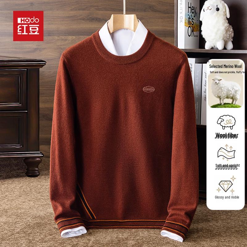 Hodo Men's Fleece-Lined Wool-Blend Knit Sweater