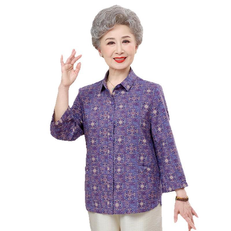 2026 Spring New Grandma Style Long Sleeve Printed Shirt for Middle-aged and Elderly