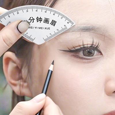 1/2/3/4/5Pcs Fast Drawing Eyebrow Design Ruler Microblading Mapping Shaping Template Tool Permanent Eyebrow Makeup Drawing Guide Ruler