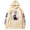 Butterfly Shinobu Fleece Large Size Couple Hoodie Hooded Sweater