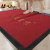 New Chinese Style National Wind Entrance Door Mat Wear-resistant, Anti-slip, Easy To Manage Dust Entry Mat Door Carpet