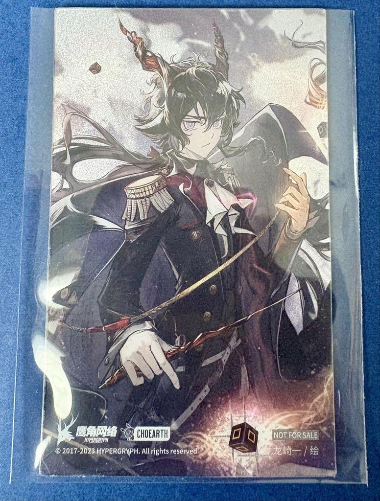 [USED] Arknights Commemorative Art Book Bonus Clear Cards Nosis, Murinal, Ebenholz