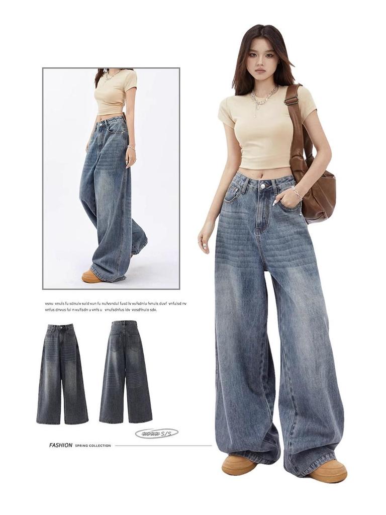 2024 Retro High Waist Wide Leg Jeans - Women's Slimming Loose Fit, Floor-Length Pants