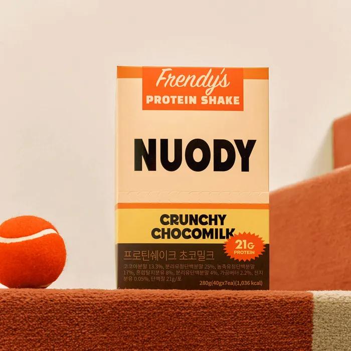 

[7 servings] Diet Protein Protein Shake Chocolate Milk 40g (7 packs)