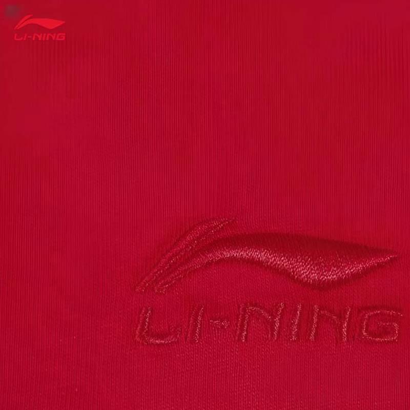 Li-Ning Men's Casual Short-Sleeve T-Shirt AHSW387