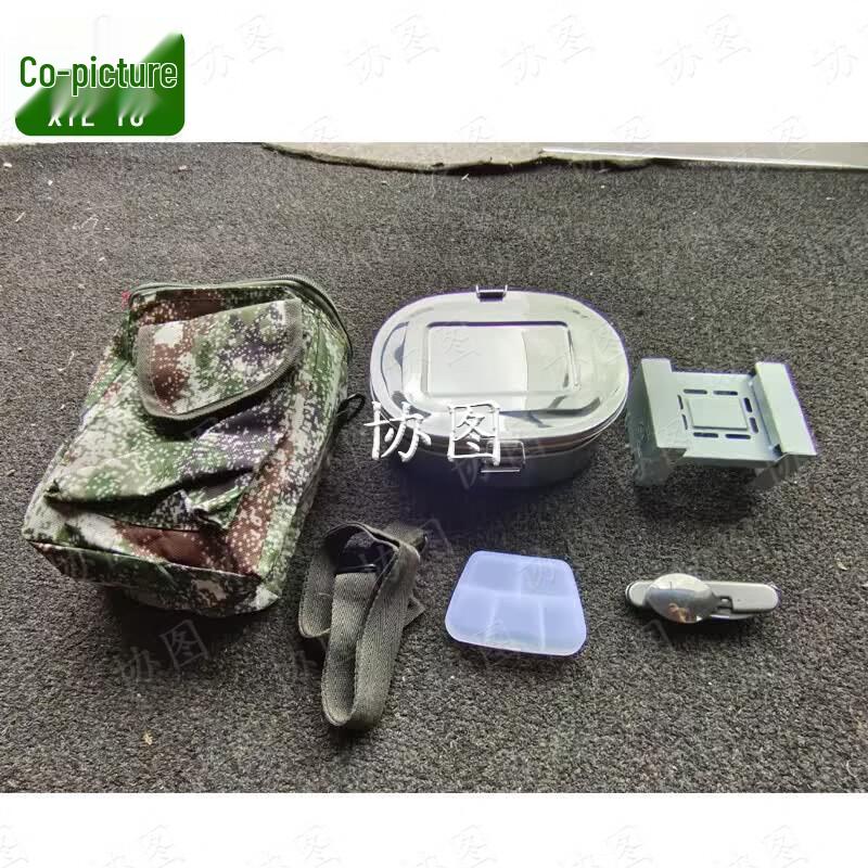 Portable Stainless Steel Camping Tableware Kit