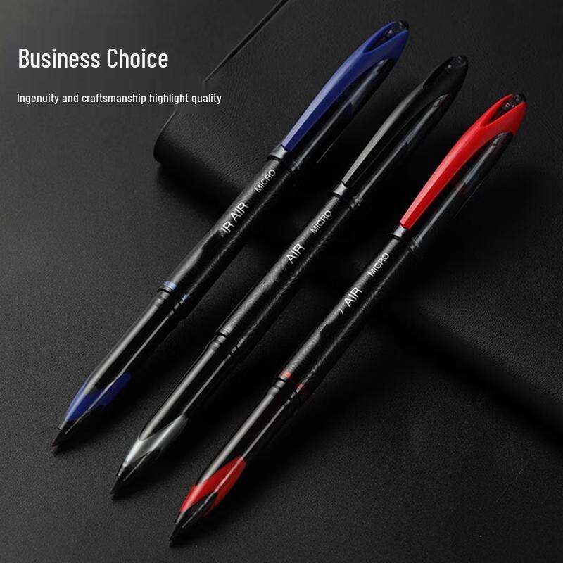 Lu Se UBA-188M 0.5mm Black Gel Pens (12-pack)