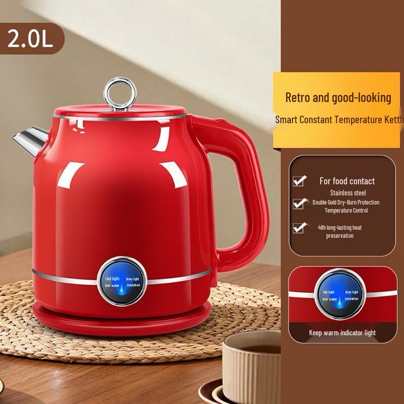 LISM Retro Electric Kettle