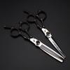 6.0 Inch Black Sandalwood Handle Nimpson Hair Scissors Haircut Flat Scissors Bangs Scissors Thin Scissors Vg10
