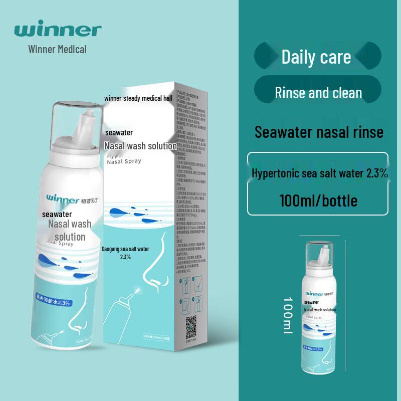 Winner 2.3% Hypertonic Saline Nasal Wash, 100ml