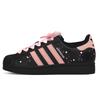 Originals Superstar 2 Leder Low-Top Skateboard Schuhe Unisex Schwarz JI0097(Team2092-)