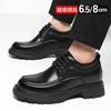 Inner Heightening Leather Shoes Men's 8cm2025 New Leather Breathable Men's Business Casual Leather Shoes Platform Foreign Trade Shoes