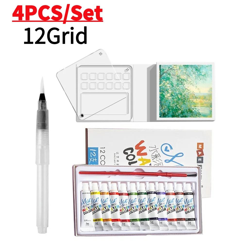 Mini Portable Watercolor Palette Set Watercolor Sketch Book with Binder Clips Portable Watercolor Travel Set for Travel Drawing