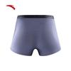 Anta Men's Soft Sports Boxer Briefs