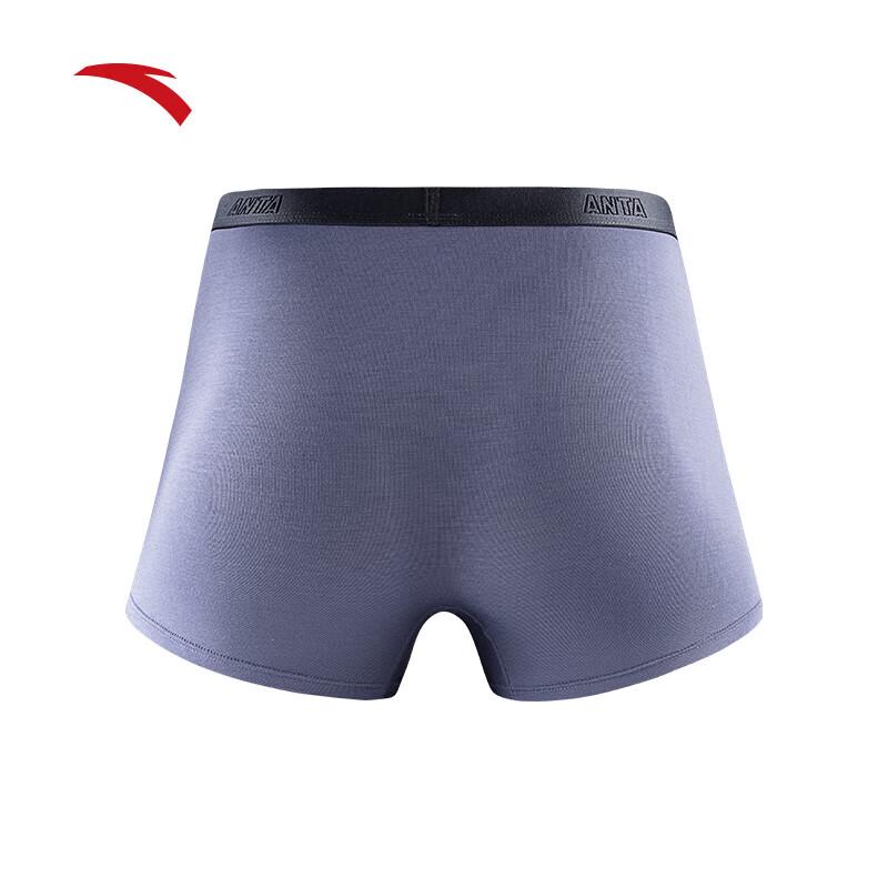 Anta Men's Soft Sports Boxer Briefs