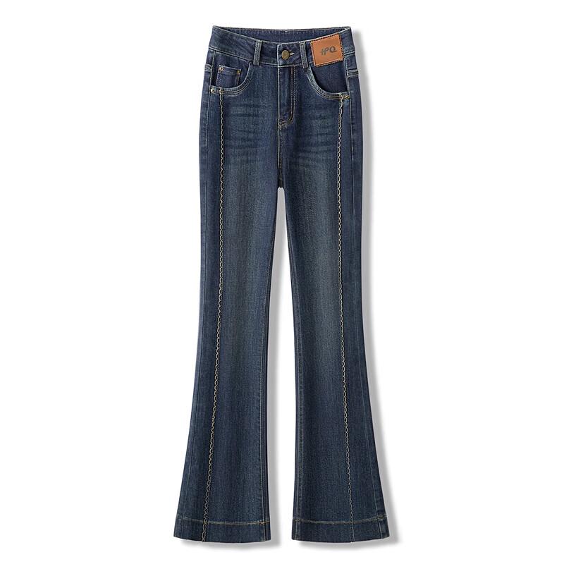 

Sipai She Women s Washed Micro Flare Jeans XL