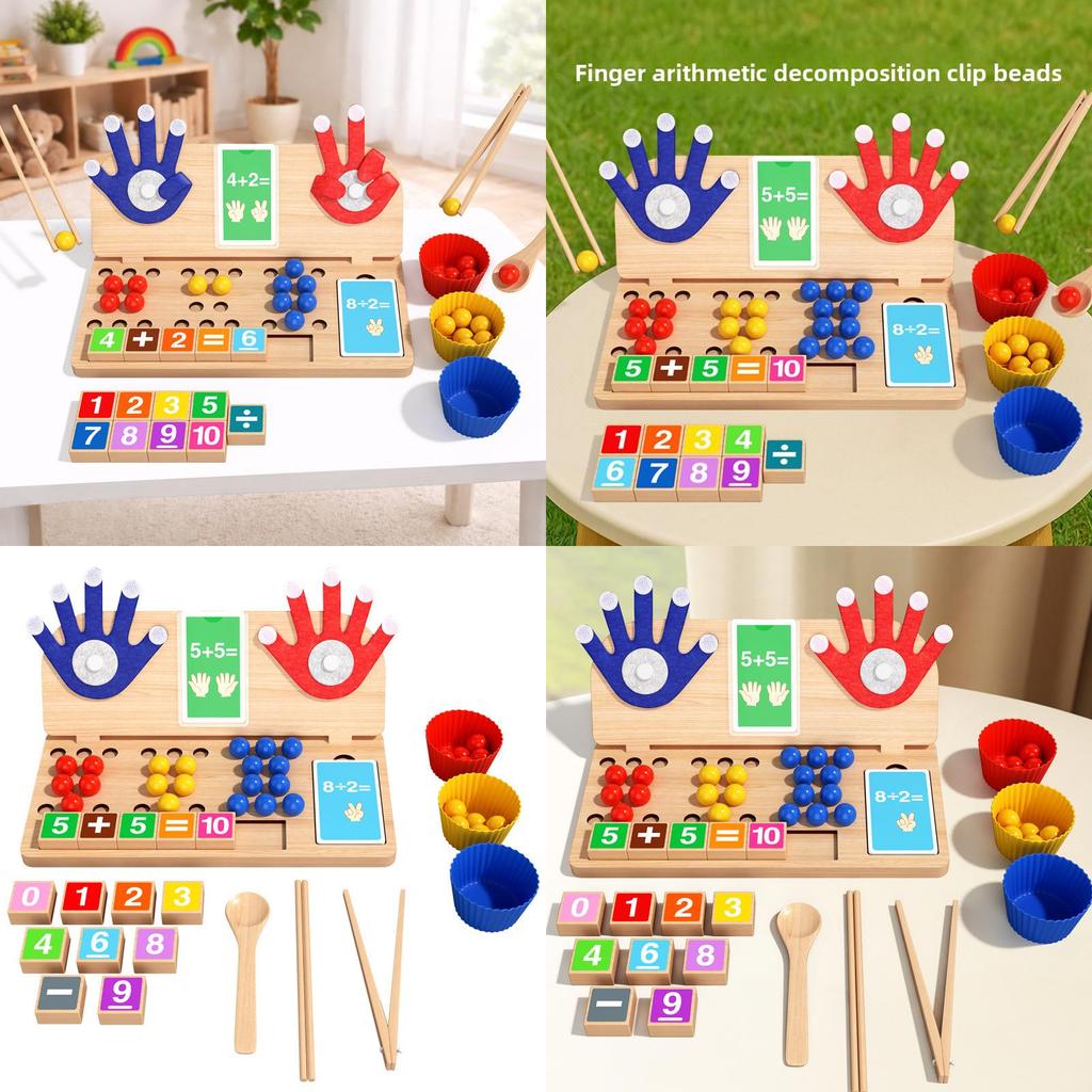 Wooden Childrens Counting Bead Puzzle Educational Toy For Early Learning And Color Recognition