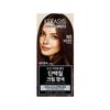 Kerasys Protein Hair Dye 120g  Natural Black Natural Brown Dark Brown Chocolate Brown 