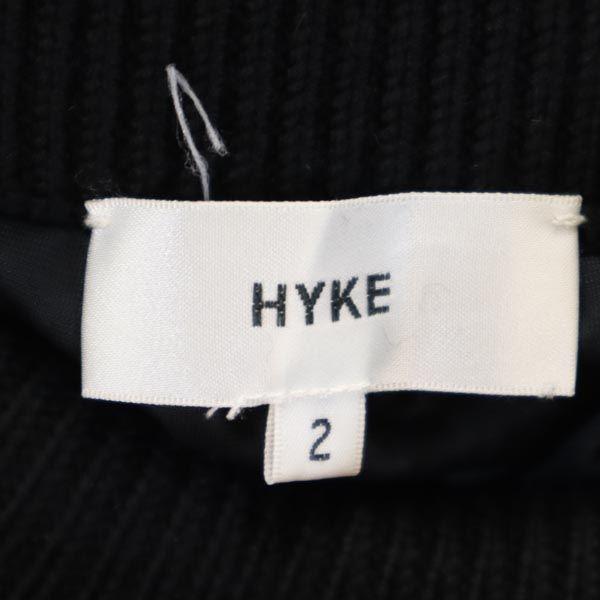 HYKE Midi-Länge Wollstrick Enger Rock 2 schwarz Gummizug in der Taille Damen Gebraucht