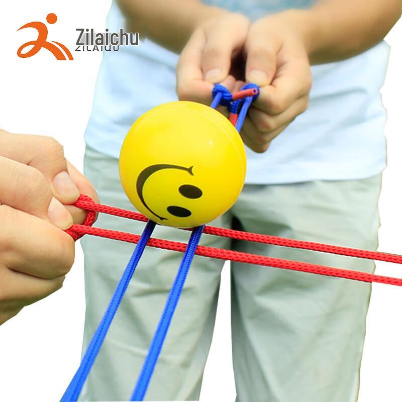 Zilaiqu Team Challenge Track Ball Game