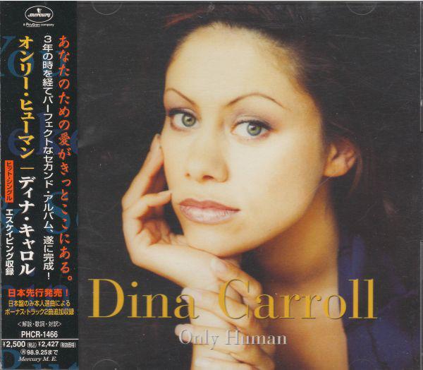 

CD DINA CARROLL - Only Human PHCR1466 MERCURY 1996 Japan Soul/Funk Used