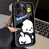 Cute Pacha Dog Is Suitable for Apple 15 Mobile Phone Case iPhone14 New 13 Cartoon 12 All-inclusive 11 Anti-drop Xr