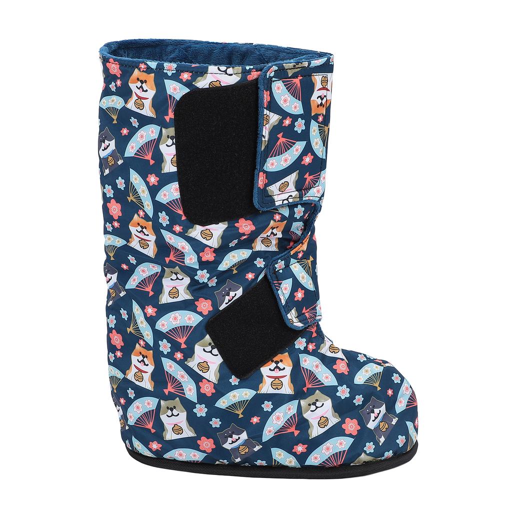 Walking Boot Protector Cover Washable Non Slip Easy To Clean Soft Plaster Foot Cover Medium Size for 34 39 Foot
