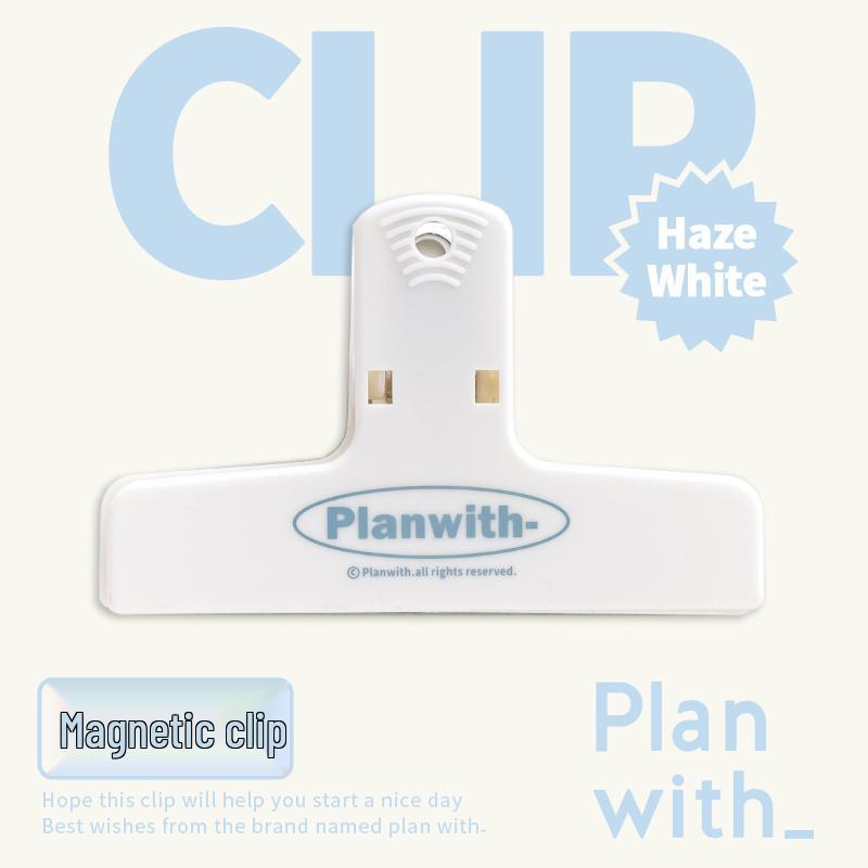 2023 B5 Tearable Student Notebook - Blank, Thick Paper with Horizontal Line Grid