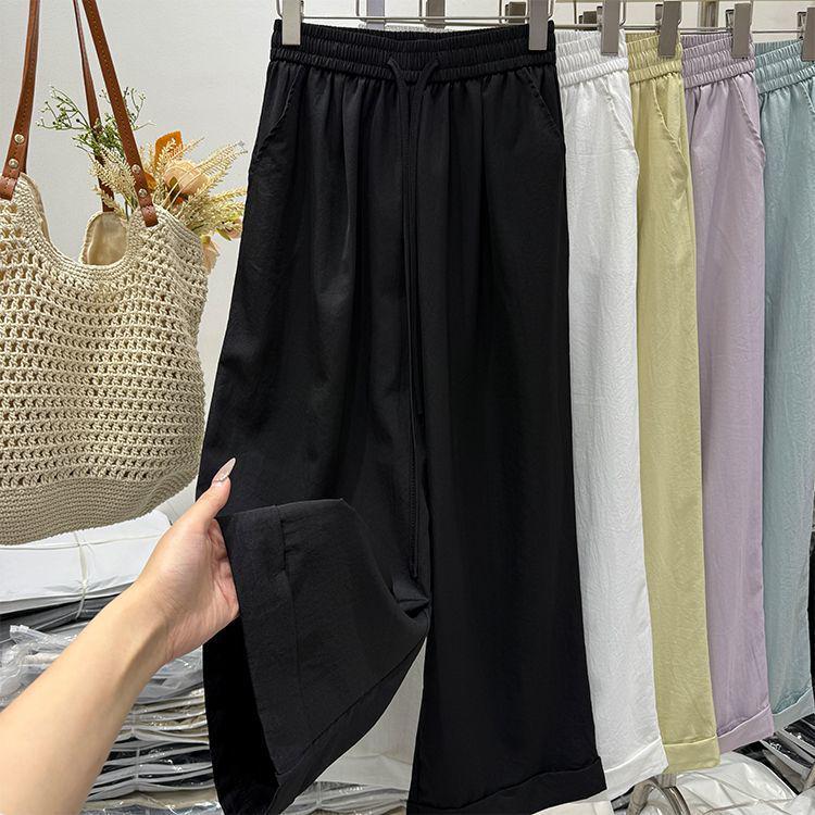 

Korean Style 2026 Spring/Summer Women s Elastic Waist Wide-Leg Pants - Solid Color, Sun Protection, Quick Dry, Floor-Length, Versatile. XL [Suggested 121-140 lbs]