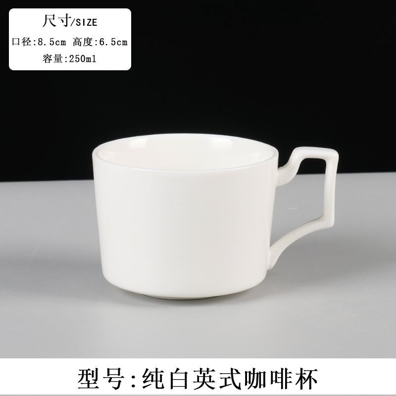 Ceramic coffee cup set Small luxury Phnom Penh ceramic milk tea cup Hotel coffee cup