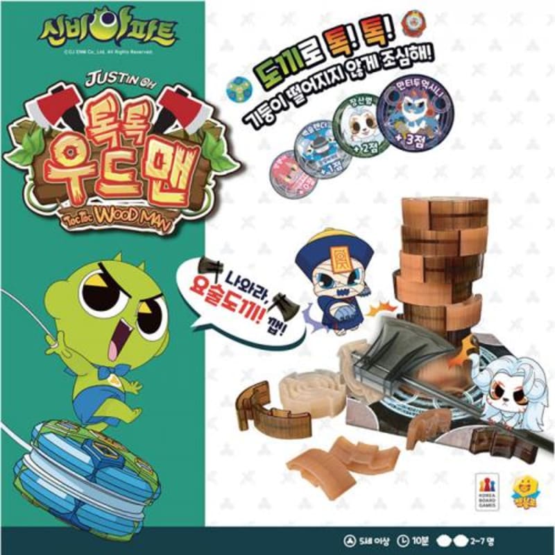 

Shinbi Apartment Tok Tok Woodman Board Game