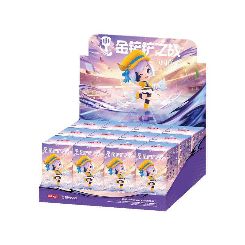 POP MART Fight For the Golden Spatula Chibi Series Figures II Blind Box