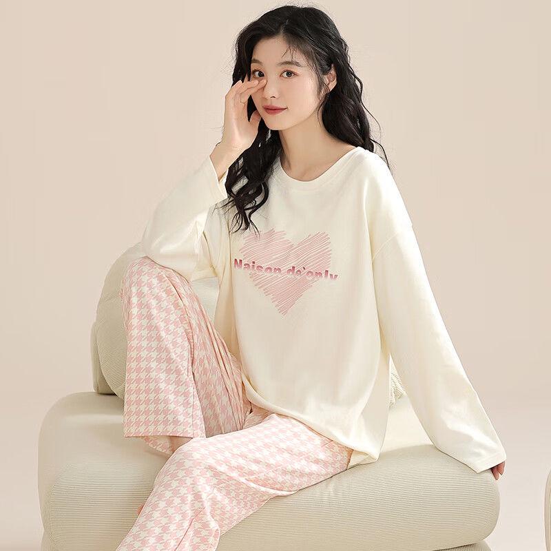 Women's Long Sleeve Cotton Pajama Set - Spring & Autumn Casual Wear