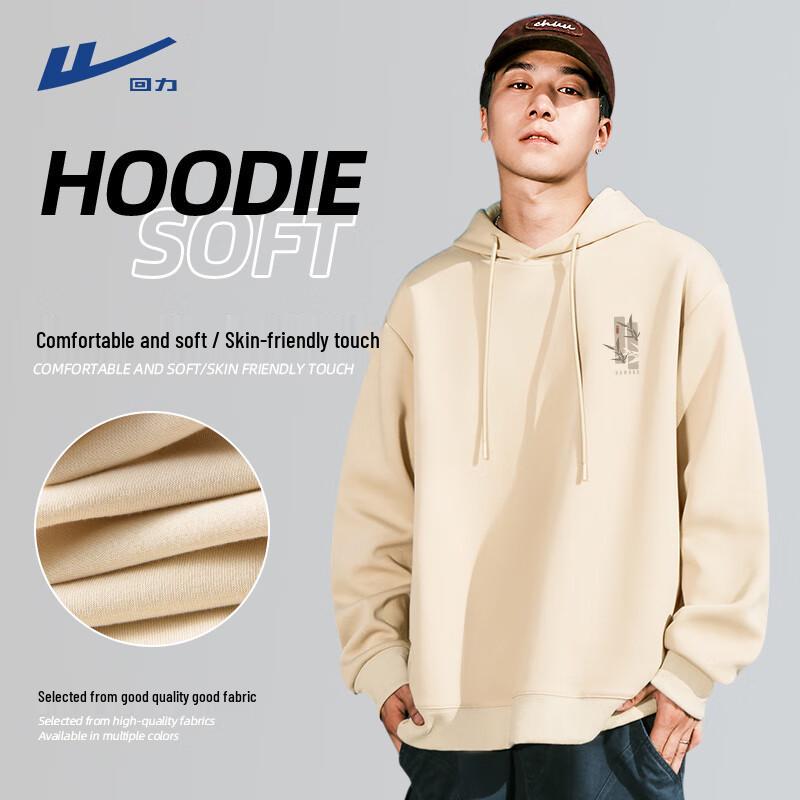 Warrior Men s Retro Bamboo Chest Hooded Sweatshirt L