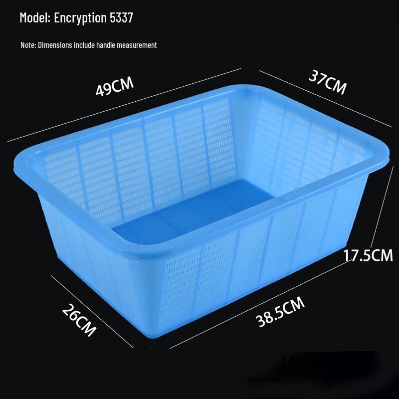 Molona Plastic Storage & Drain Basket