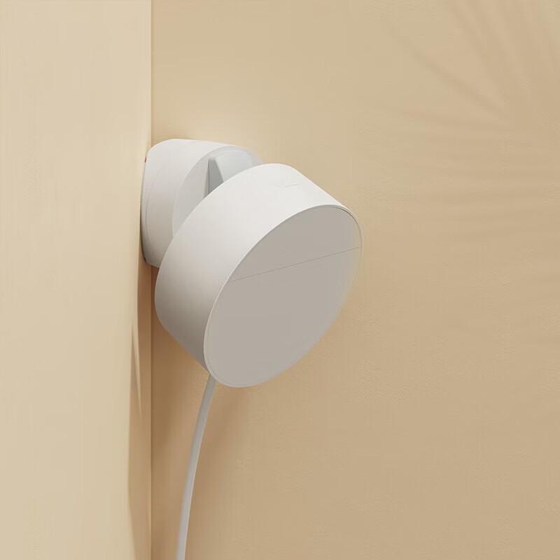 Xiaomi MI Human Presence Sensor Pro
