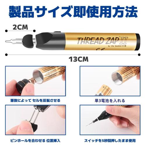 CMD 2025 Newest Model Carving Heat Pen, Electric Heat Pen, Small, Craft, Leathercraft, Battery-Operated, Heat Pen Tool, Thread Cutting, Thread Stoppin