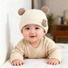 2025 Neuer Stil Niedliche Baby-Mütze für Jungen & Mädchen - Frühling, Herbst, Winter Fontanellen-Schutzmütze