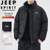 JEEP SPIRIT Men's Thickened Warm Cotton Jacket