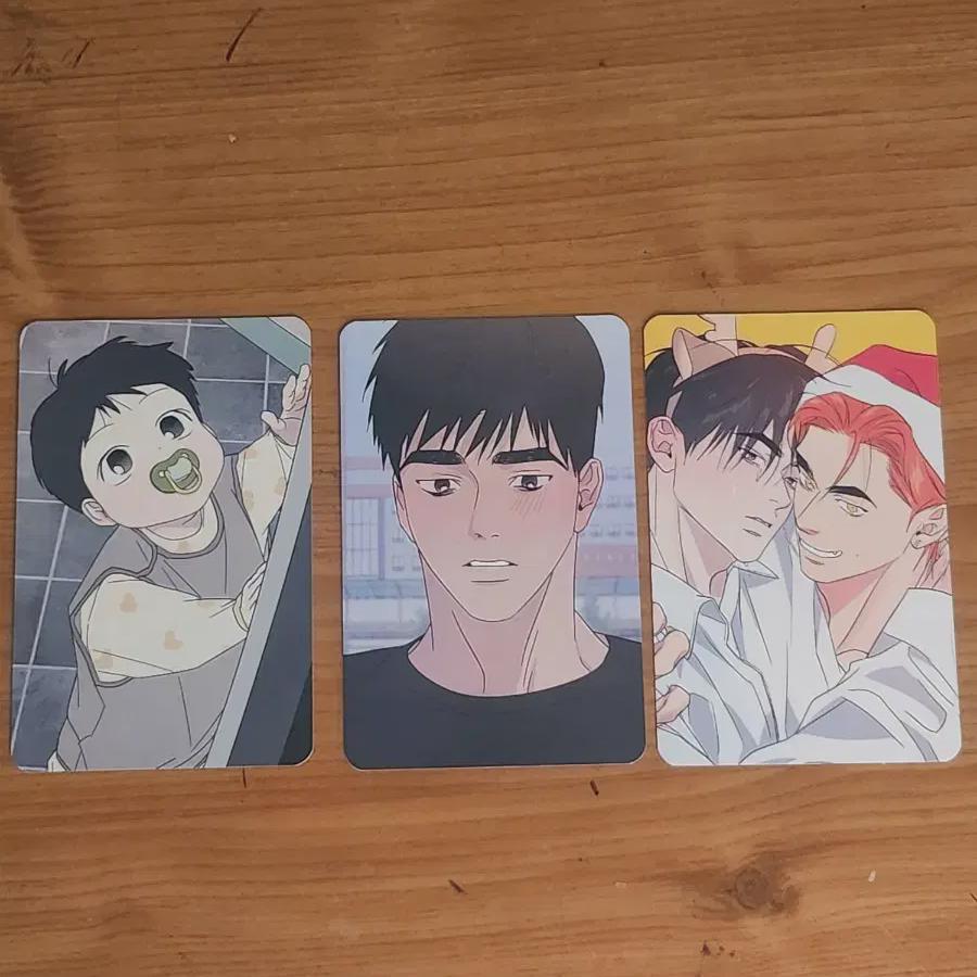 

He Was A Ball Photo Card