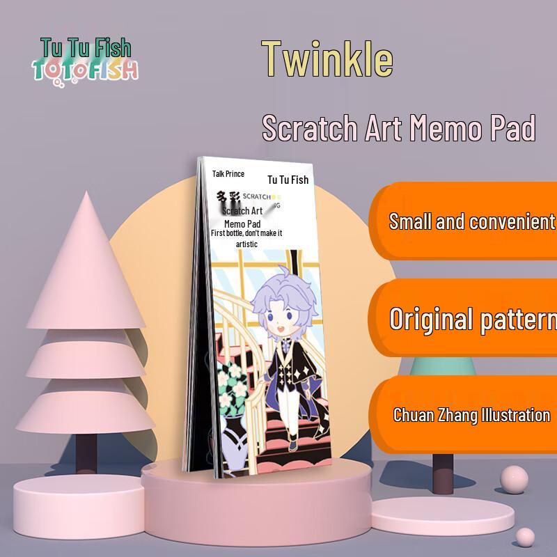 TuTuYu Kids Scratch Art Book
