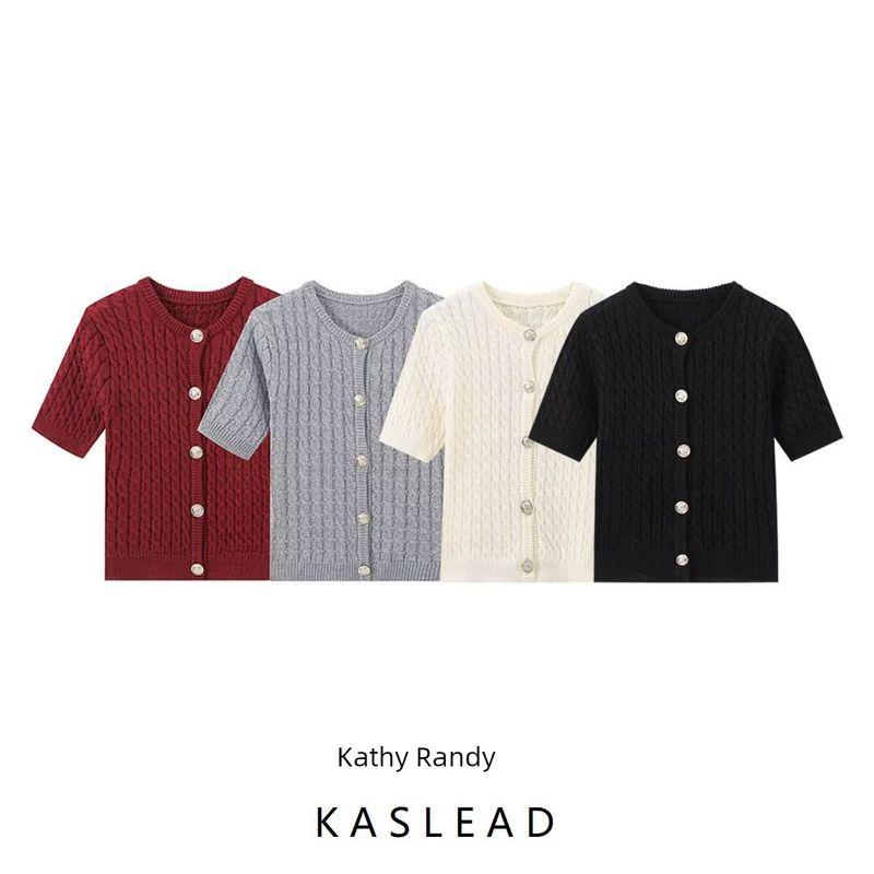 Kaslead New Arrival Women's Clothing Fashion Style Fashion Minimalist Four-Color Short Sleeve Knitting Cardigan Sweater