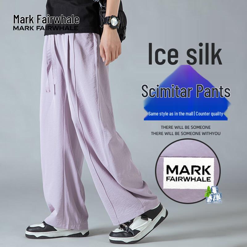 MARK FAIRWHALE Men's Ice Silk Casual Athletic Pants