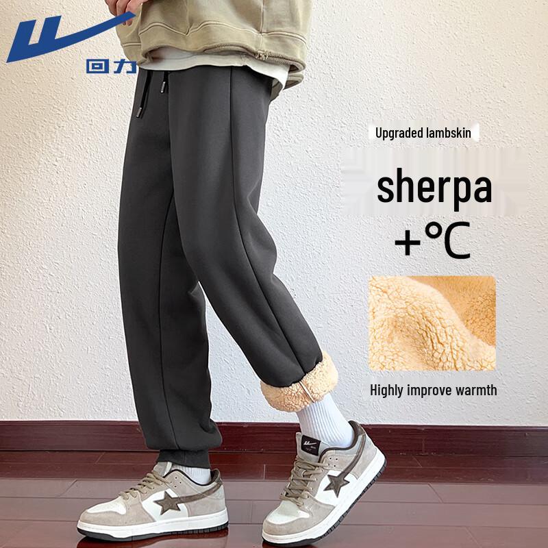 Warrior Men's Winter Sherpa Fleece Lined Thermal Sweatpants