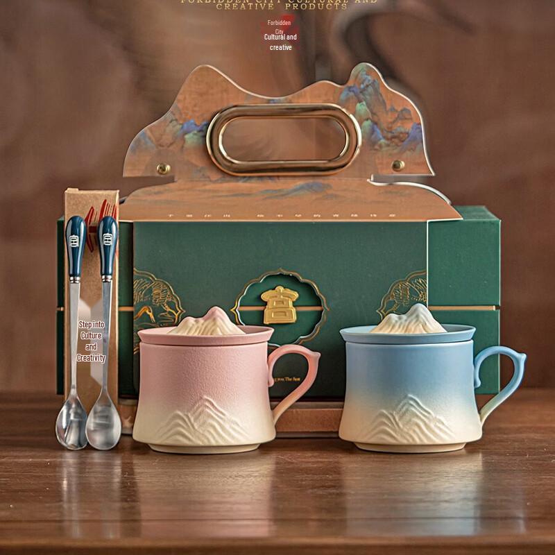 Gongli Jiangshan Chinese Style Ceramic Coffee Tea Cup Gift Set
