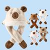 Movable Ears Kids Ear Protection Hat Thickened Children's Pullover Cap  Boys/girls